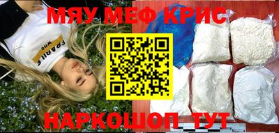 МДПВ Заволжье