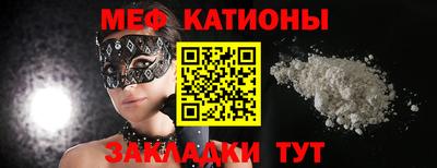 МДПВ Заволжье