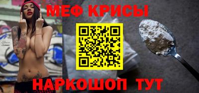 наркотики Заводоуковск