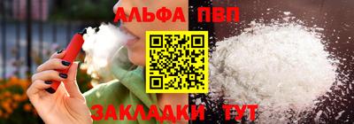 наркотики Заводоуковск