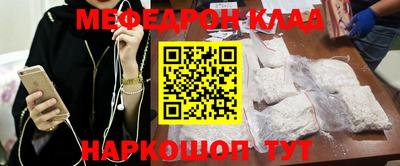наркотики Заводоуковск