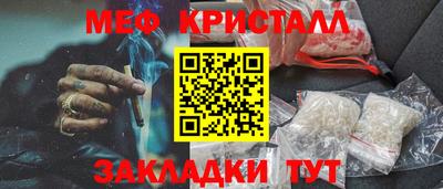 МДПВ Заволжье