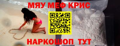 МДПВ Заволжье