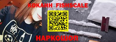наркотики Заводоуковск