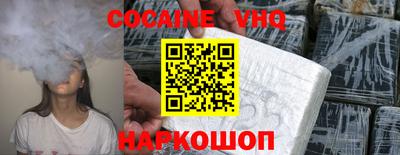 не бодяженный Жуковский