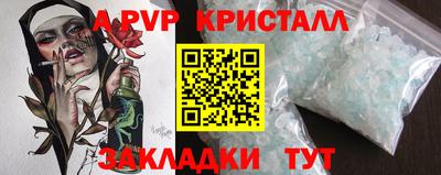 наркотики Заводоуковск