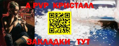 не бодяженный Жуковский