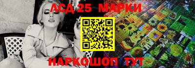 наркотики Заводоуковск