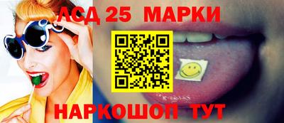 наркотики Заводоуковск