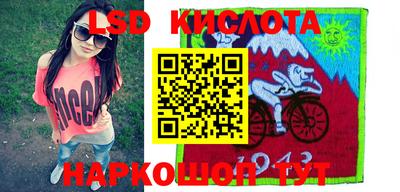 МДПВ Заволжье
