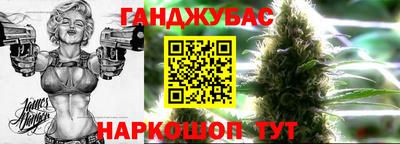 не бодяженный Жуковский