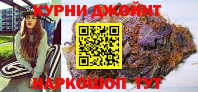 наркотики Заводоуковск