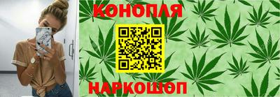 наркотики Заводоуковск