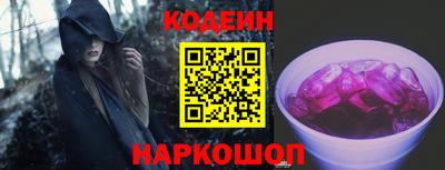не бодяженный Жуковский