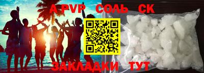 МДПВ Заволжье