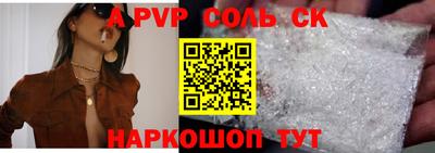 наркотики Заводоуковск