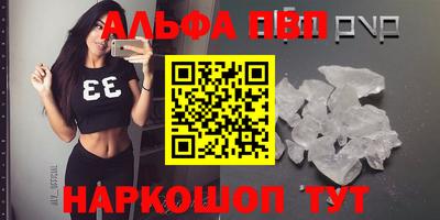 наркотики Заводоуковск