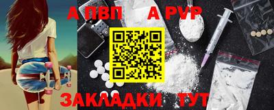МДПВ Заволжье