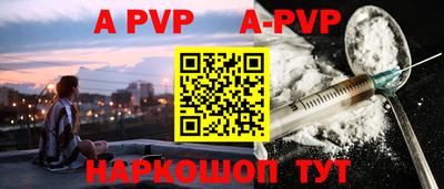 наркотики Заводоуковск
