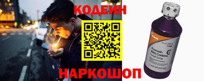 не бодяженный Жуковский