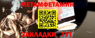 МДПВ Заволжье