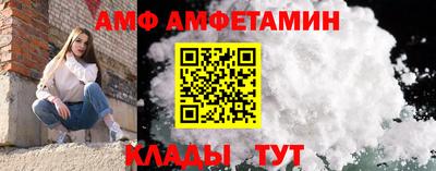 наркотики Заводоуковск