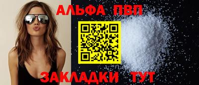 не бодяженный Жуковский