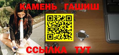 наркотики Заводоуковск