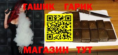 MESCALINE Краснокаменск