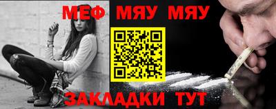 не бодяженный Жуковский