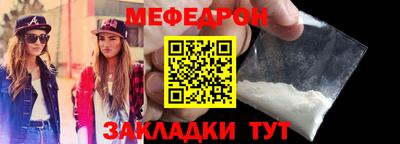 МДПВ Заволжье