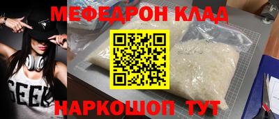 МДПВ Заволжье