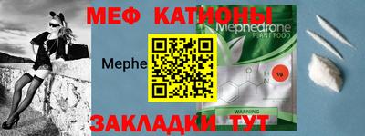 скорость Краснодар