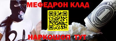 МДПВ Заволжье
